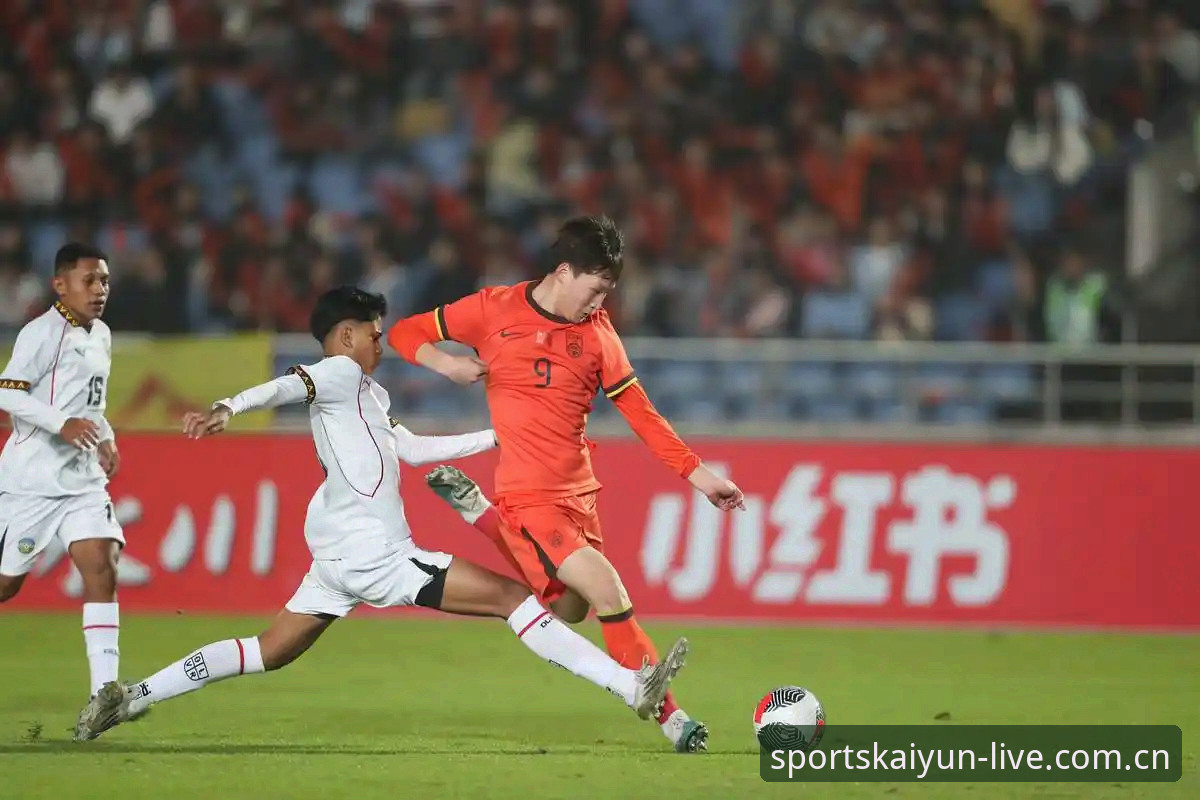 U17世界杯抽签深度分析：中国足球双线出击，凯运体育平台观赛新体验