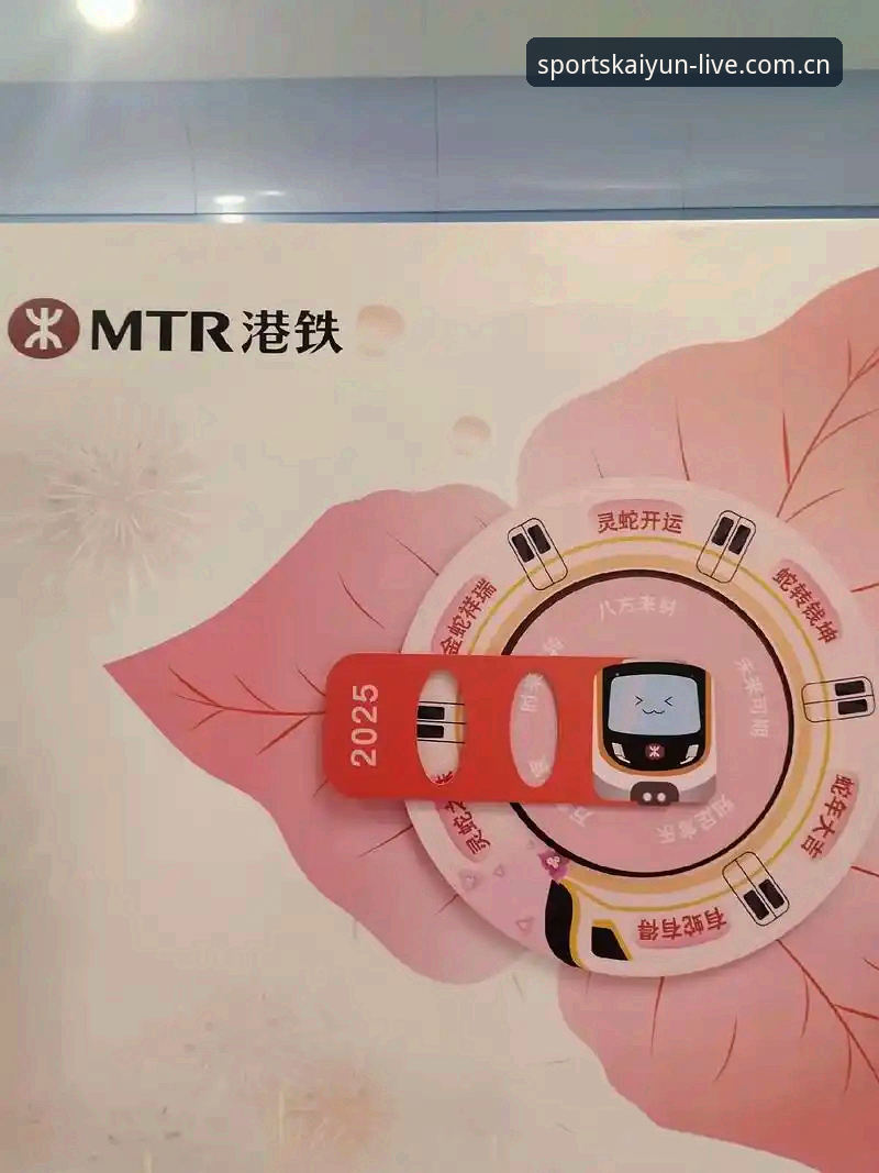 kaiyun体育官方入口地址功能详解：2025年深度评测与使用体验报告