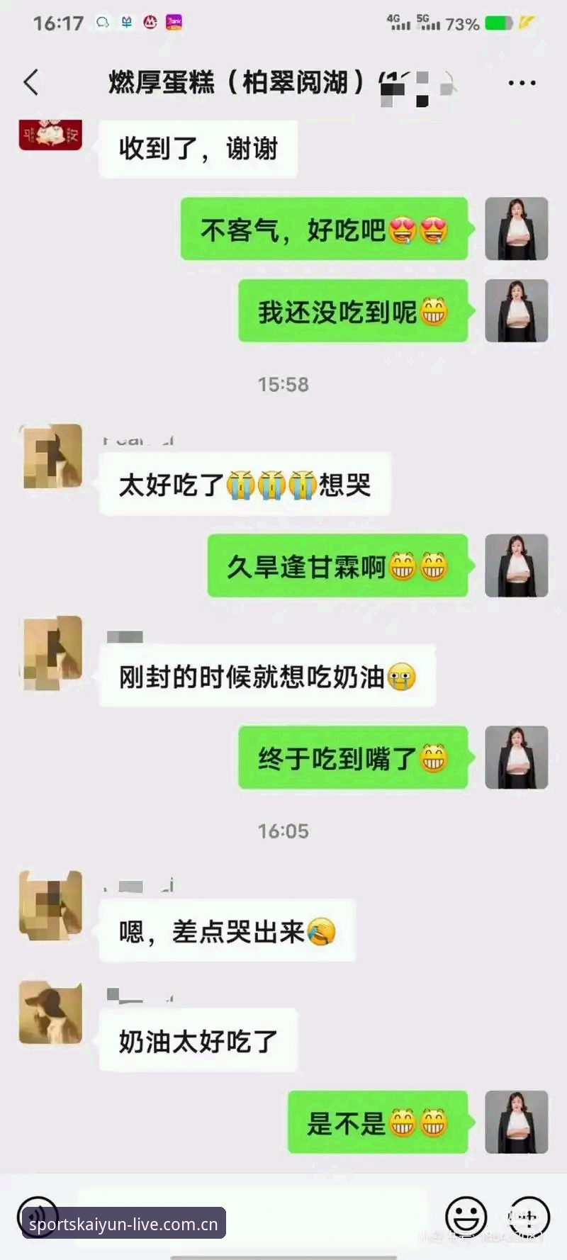 kaiyun体育稳定性安装失败最新动态：用户反馈与创新解决方案全解析