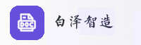 合作伙伴